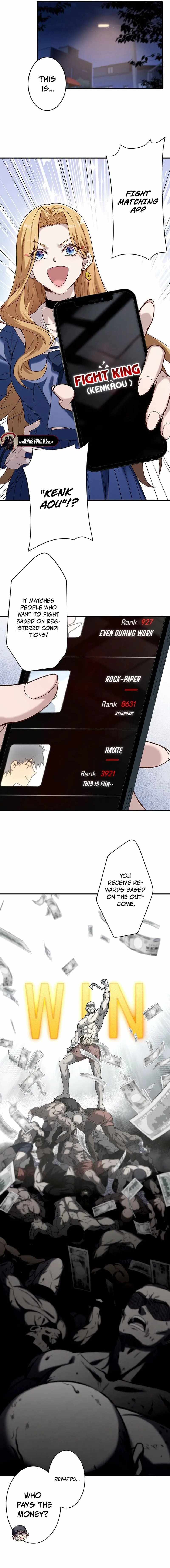 Fighting Uncle Chapter 2 4